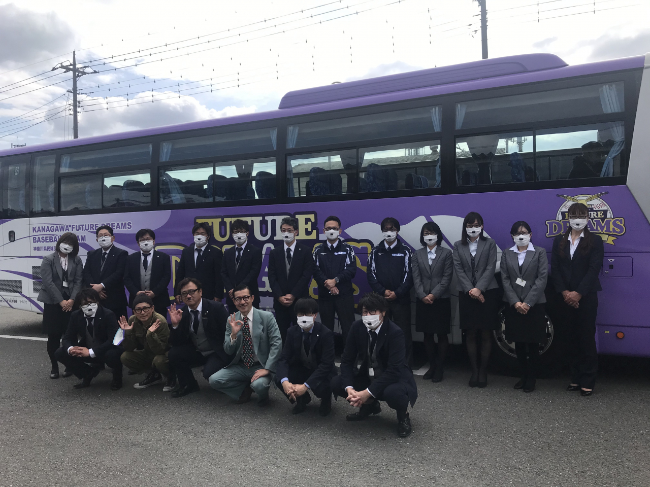 シティアクセス相模 大型バス 中型バス マイクロバス 観光バス 貸切バス 神奈川県 厚木市 送迎バス